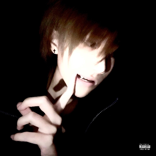 ultrabeam cover art